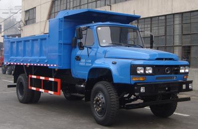 Shitong STQ3125CL7Y314Dump truck