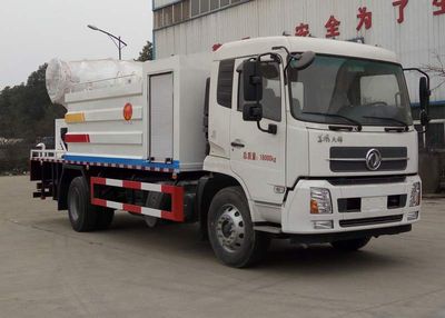 Yandi  SZD5180TDYD6H Multi functional dust suppression vehicle