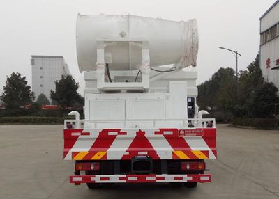 Yandi  SZD5180TDYD6H Multi functional dust suppression vehicle