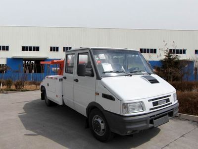 Daifeng  TAG5051TQZP05 Obstacle clearing vehicle