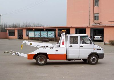 Daifeng  TAG5051TQZP05 Obstacle clearing vehicle