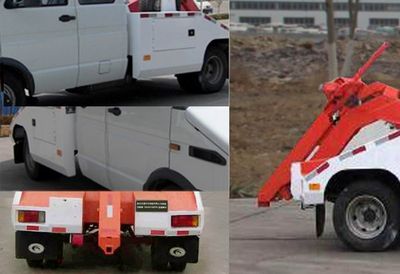 Daifeng  TAG5051TQZP05 Obstacle clearing vehicle