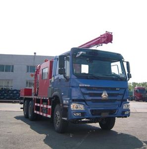 Tongshi  THS5180TCY4H Oil extraction vehicle