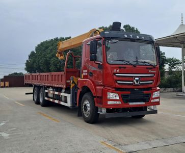 MengkastXCL5250JSQD6Vehicle mounted lifting and transportation vehicle