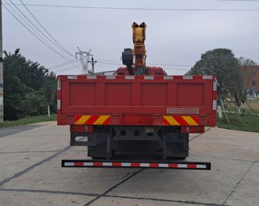 Mengkast XCL5250JSQD6 Vehicle mounted lifting and transportation vehicle