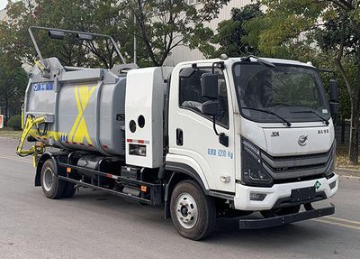 XCMG XGH5081ZYSY6NGCompressed garbage truck