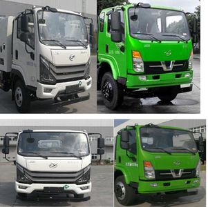 XCMG  XGH5081ZYSY6NG Compressed garbage truck