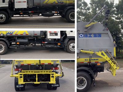 XCMG  XGH5081ZYSY6NG Compressed garbage truck