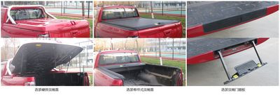 Great Wall Motors CC1032QS62B multipurpose goods vehicle 