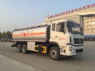 Chufei  CLQ5250GYY5D Oil tanker