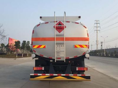 Chufei  CLQ5250GYY5D Oil tanker