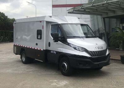 Huadong brand automobilesCSZ5070XYCAM6Cash transport vehicle