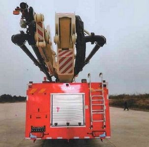 Xiagong brand automobile CXG5400JXFJP48 Lifting and spraying fire trucks