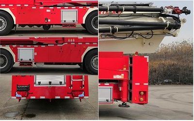 Xiagong brand automobile CXG5400JXFJP48 Lifting and spraying fire trucks