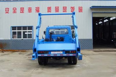 Shenhu  HLQ5153ZBSE Swing arm garbage truck