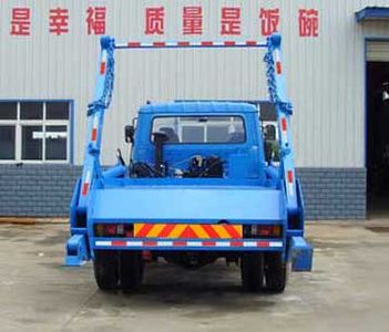 Shenhu  HLQ5153ZBSE Swing arm garbage truck