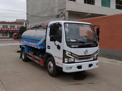 Donghuan Wei brand automobiles JDH5040GXEEQ6 Septic suction truck