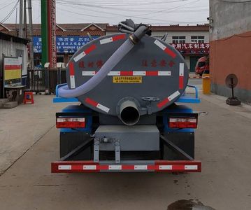 Donghuan Wei brand automobiles JDH5040GXEEQ6 Septic suction truck