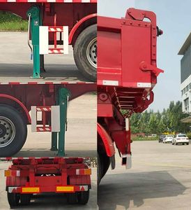 Huaijun  JHJ9400ZHX tipping chassis 