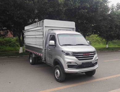 Xinyuan brand automobilesJKC5034CCYD6X2Grate type transport vehicle