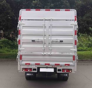 Xinyuan brand automobiles JKC5034CCYD6X2 Grate type transport vehicle