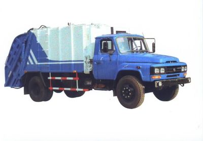 Unique  JTZ5101ZYS Compressed garbage truck