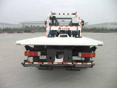 Kaifan  KFM5084TQZ06P Obstacle clearing vehicle