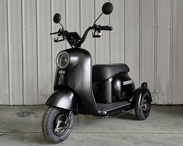 Meishida  MSD500DQZ2A Electric three wheeled light motorcycle