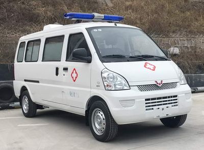 Wuling  WLQ5026XJHLPY ambulance