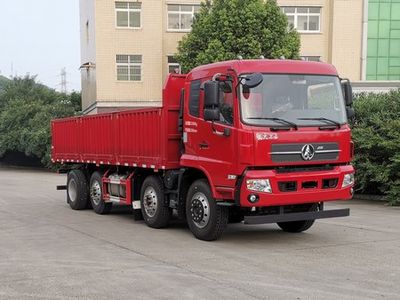 Wanshan  WS3313GC2A Dump truck