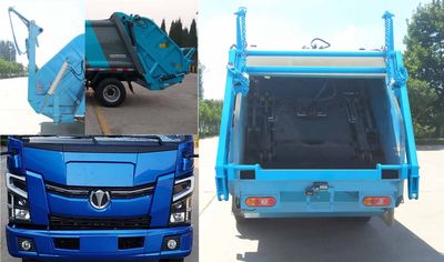 Wuzheng  WZK5100ZYSE6 Compressed garbage truck