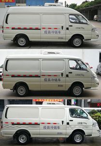 Jinlv  XML5036XLL36G Vaccine cold chain vehicle