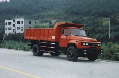 Shenying  YG3145F19D Dump truck