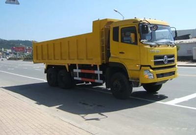 Shenying  YG3250A Dump truck