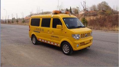 Jiangtian  ZKJ5021XXH Rescue vehicle