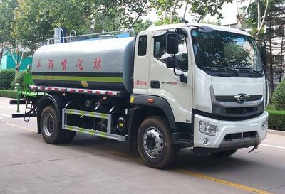 Foton  BJ5184GPSLPFD01 watering lorry 