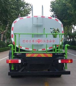 Foton  BJ5184GPSLPFD01 watering lorry 