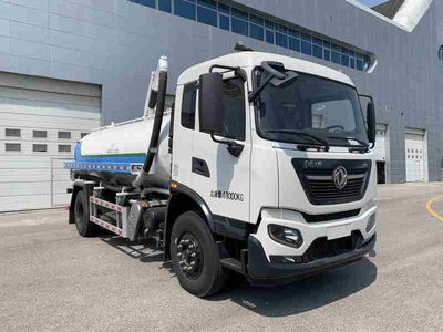 Chiyuan  BSP5180GXE Septic suction truck