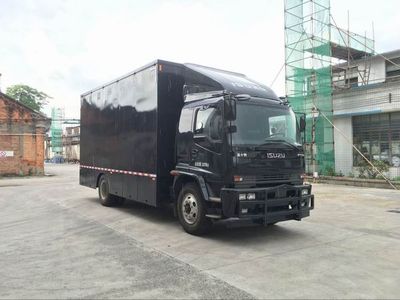 Baiyun  BY5120XZB Equipment vehicle