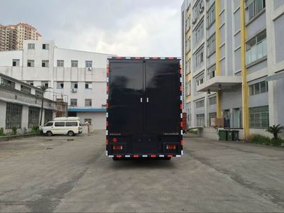 Baiyun  BY5120XZB Equipment vehicle