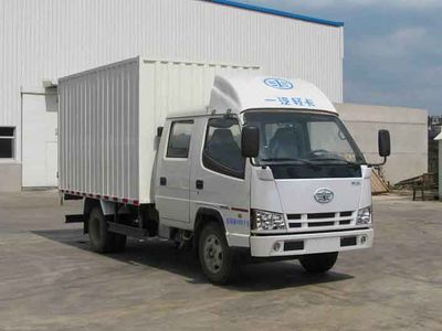 Jiefang Automobile CA5040XXYK11L2RE41 Box transport vehicle