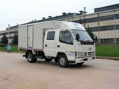 Jiefang Automobile CA5040XXYK11L2RE41 Box transport vehicle