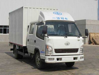 Jiefang Automobile CA5040XXYK11L2RE41 Box transport vehicle