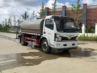 Qi Dongfang  CLD5120GPSEQ6 watering lorry 