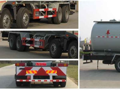 Cheng Liwei  CLW5310GFLC3 Powder material transport vehicle