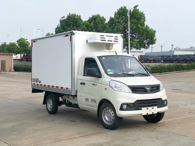 Chusheng  CSC5035XLCB6 Refrigerated truck