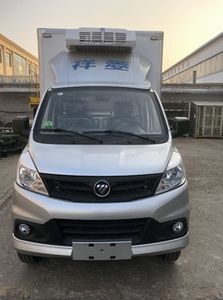 Chusheng  CSC5035XLCB6 Refrigerated truck