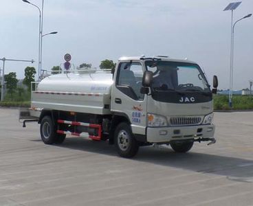 Jianghuai Yangtian  CXQ5070GSSHFC4 Sprinkler truck