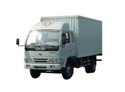 Shenyu  DFA2310PX Box type low-speed truck