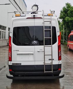 Dima DMT5040XJCD201 Inspection vehicle